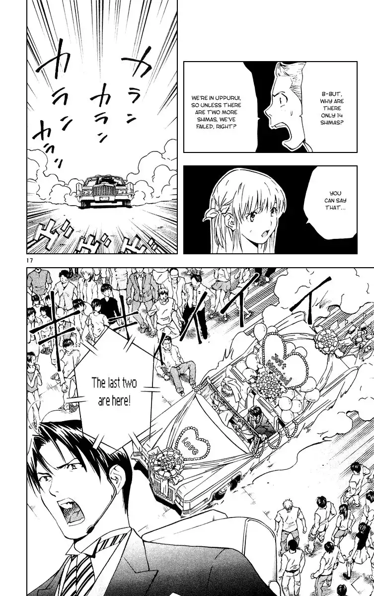 Yakitate Japan Chapter 161 17